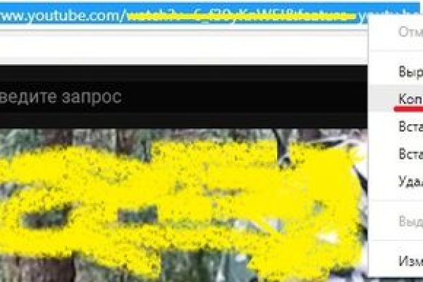 Кракен даркшоп