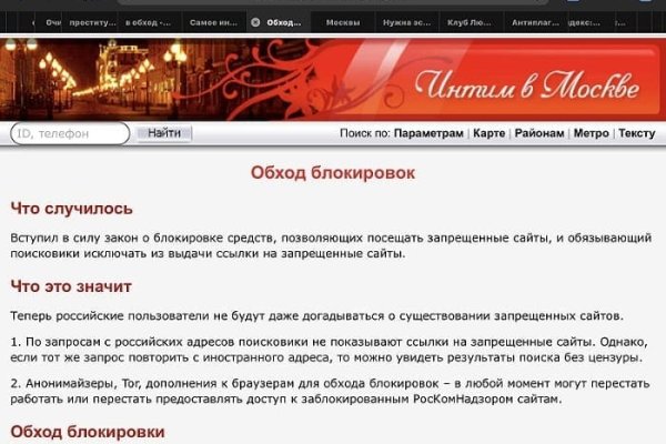 Kra35at