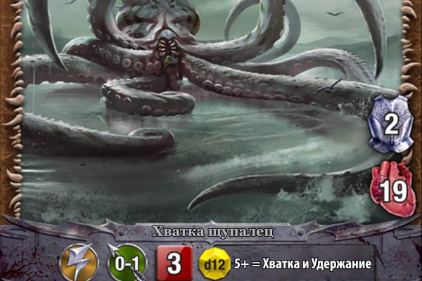 Войти даркнет