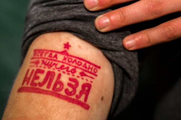 Кракен пишет пользователь не найден
