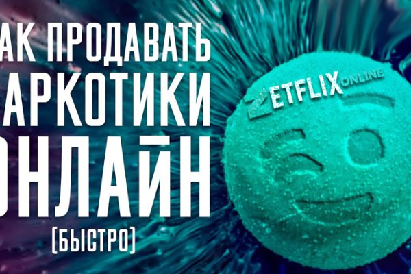 Кракен площадка ссылка