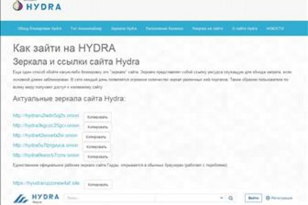 Кракен сайт ссылка kraken dark link