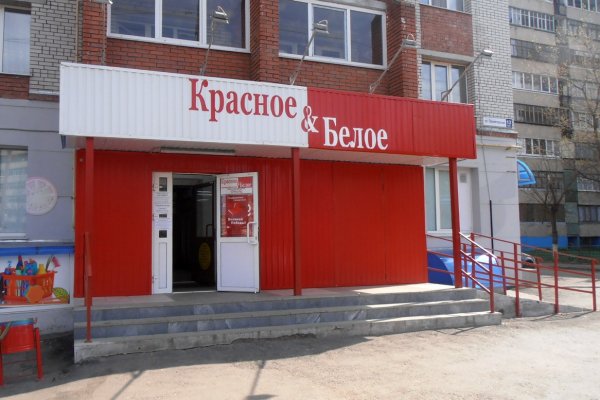 Клирнет ссылка на зеркало маркетплейс кракен
