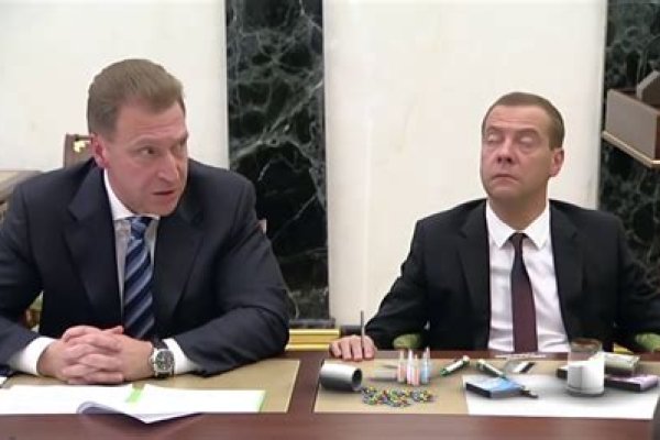 Кракен даркнет рабочая ссылка