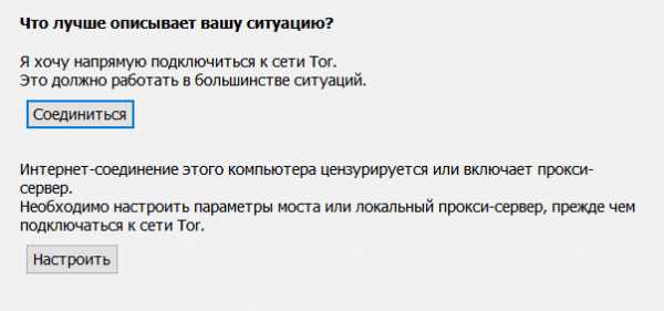 Как вывести деньги с кракена маркетплейс