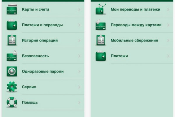 Кракен kr2web in маркетплейс