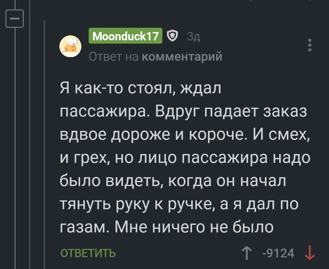 Кракен дарк шоп