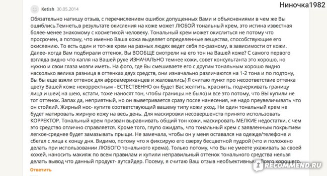 Кракен ссылка market pw